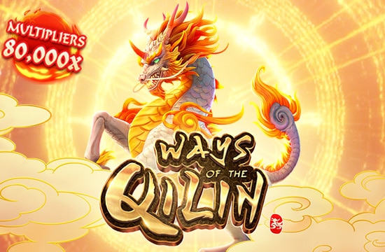 ways-of-the-qilin-games