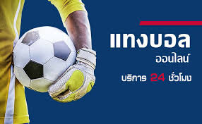 Ufabet Ufa777 เว็บแทงบอลออนไลน์ คาสิโนออนไลน์ ที่ดีที่สุด ฟรีเครดิต
